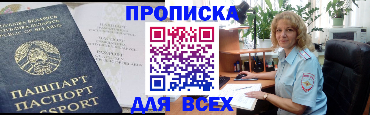 форма 3 в Изобильном